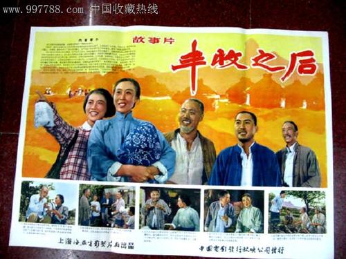 法兰克福财经管理大学市场开发文凭证书